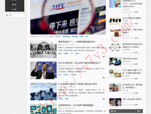 香港6合开奖网站官网
